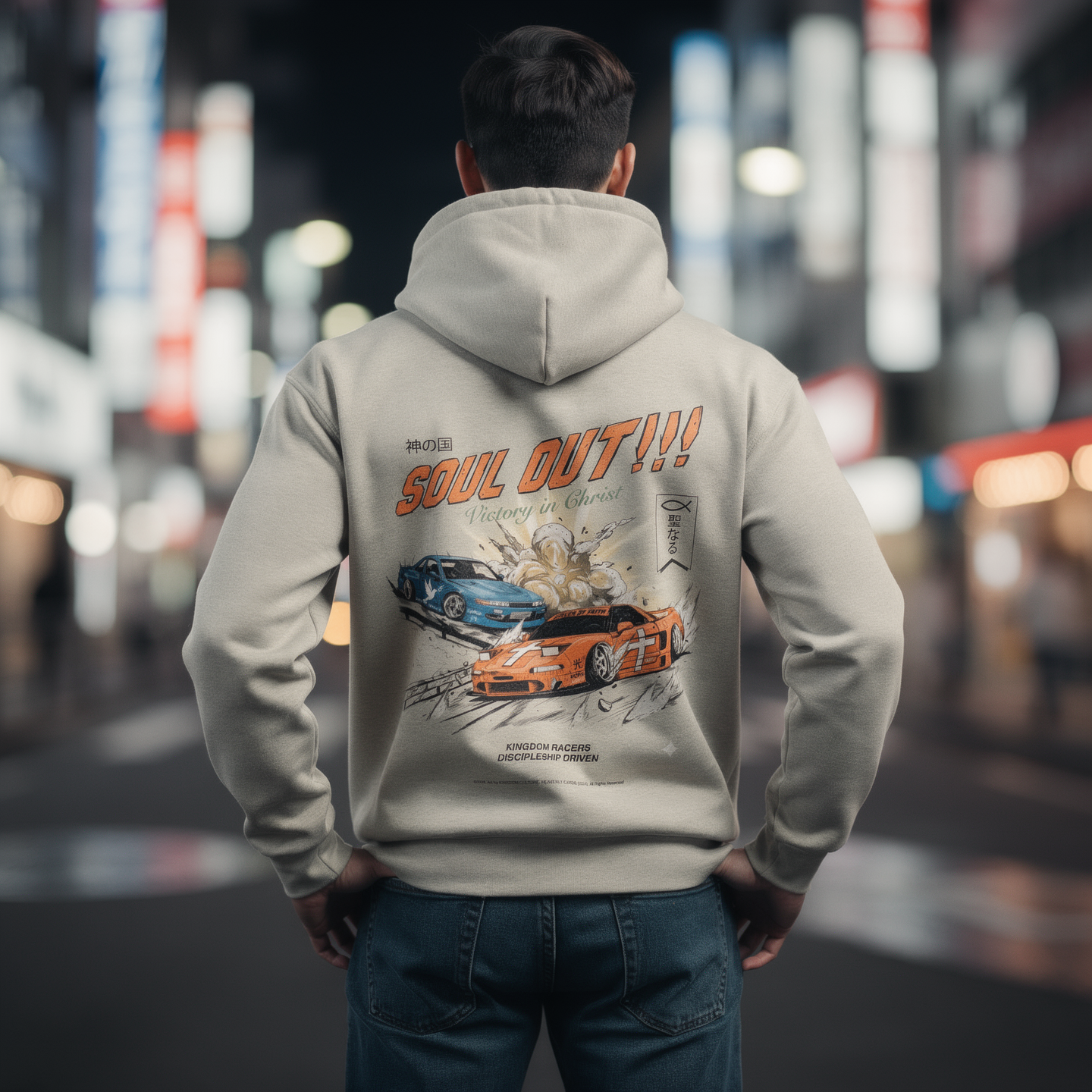 Nature Hoodie